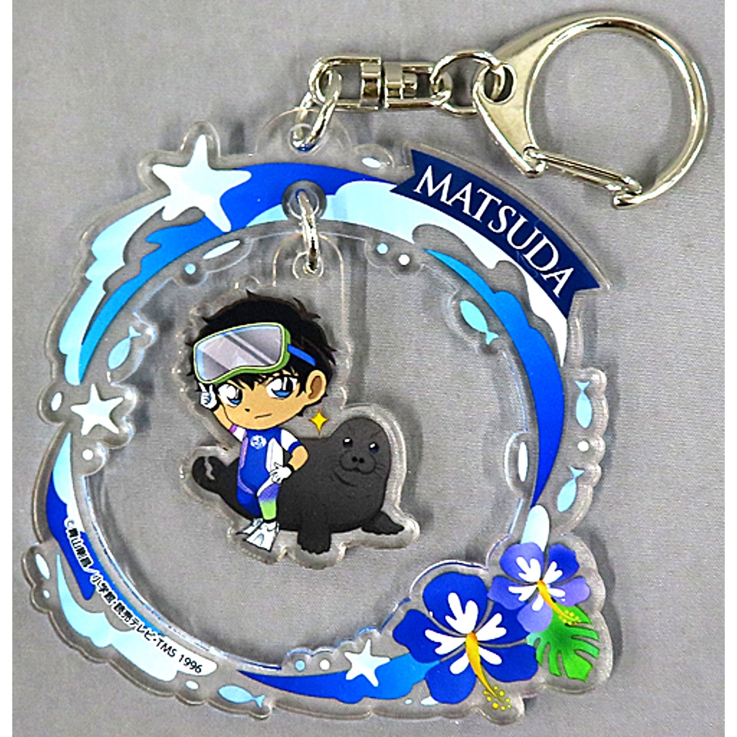 Jinpei Matsuda Detective Conan Heroes Gathering Sky City Trading Yurayura Acrylic Keychain Sunshine Aquarium Ltd [USED]