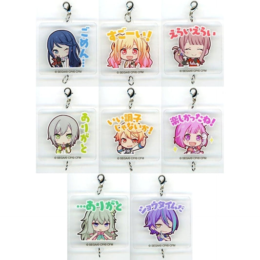 Hatsune Miku: Colorful Stage! Ichika Hoshino & Others Leo/Need & Wonderlands X Showtime All 8 Types Set Acrylic Charm Collection Vol.5 B Leo/Need & Wonderlands X Showtime Charm [USED]