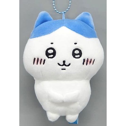 Hachiware Chiikawa: Nanka Chiisakute Kawaii Yatsu Mochimasu! Mascot [USED]