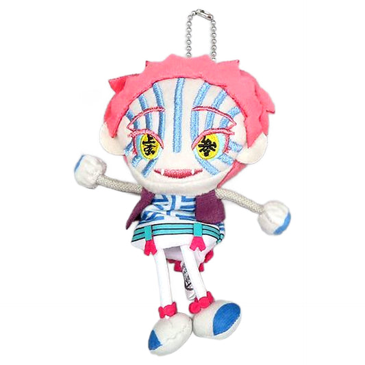 Demon Slayer: Kimetsu no Yaiba Mugen Train & Entertainment District Arc Akaza Puppet Charm Total Concentration Exhibitions Limited Keychains [USED]