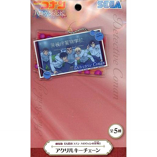 Police Academy Detective Conan The Bride of Halloween Acrylic Keychain [USED]