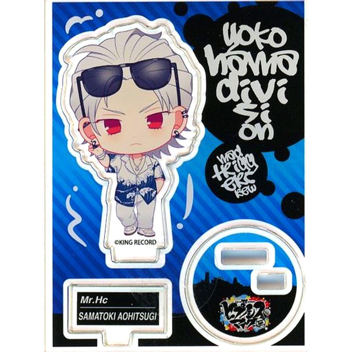 Samatoki Aohitsugi Hypnosis Mic: Division Rap Battle Trading Acrylic Stand Repezen Marui 2022 [USED]