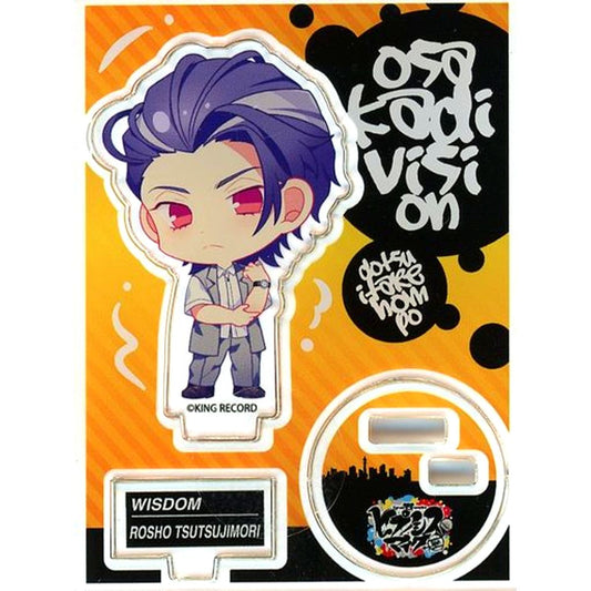 Rosho Tsutsujimori Hypnosis Mic: Division Rap Battle Repezen Marui 2022 Trading Acrylic Stand [USED]
