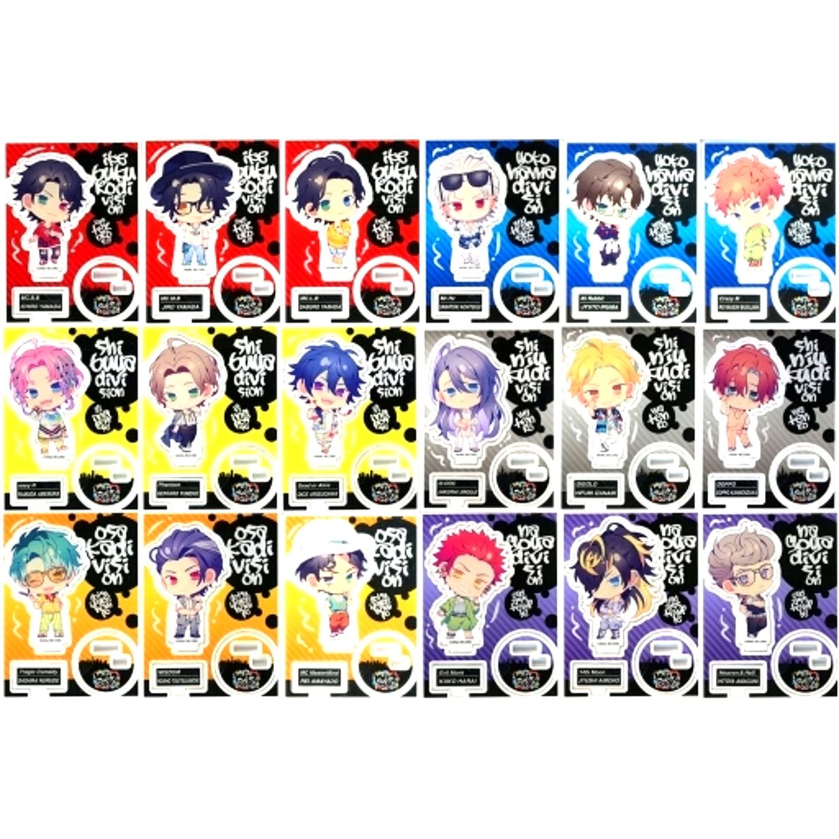 Set of 18 Hypnosis Mic: Division Rap Battle Repezen Marui 2022 Trading Acrylic Stand [USED]