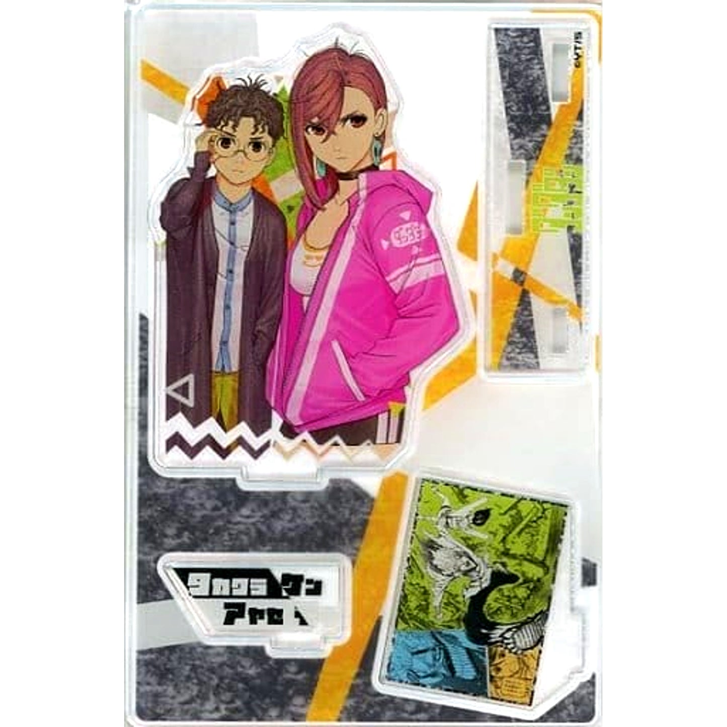 Dandadan Ken Takakura and Momo Ayase Iconic Scene Diorama Figure 2021 [USED]