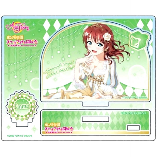 Emma Verde Love Live! School Idol Festival ALL STARS Acrylic Stand Relaxing Lullaby Ver. [USED]