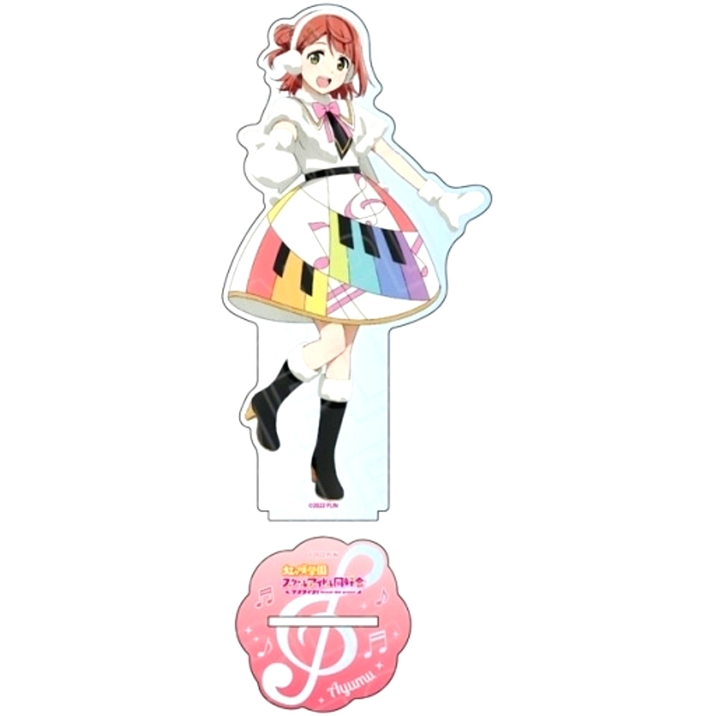 Ayumu Uehara Love Live! Nijigasaki High School Idol Club Big Acrylic Stand Colorful Dreams! Colorful Smiles! Ver. [USED]