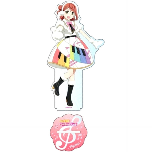 Ayumu Uehara Love Live! Nijigasaki High School Idol Club Big Acrylic Stand Colorful Dreams! Colorful Smiles! Ver. [USED]