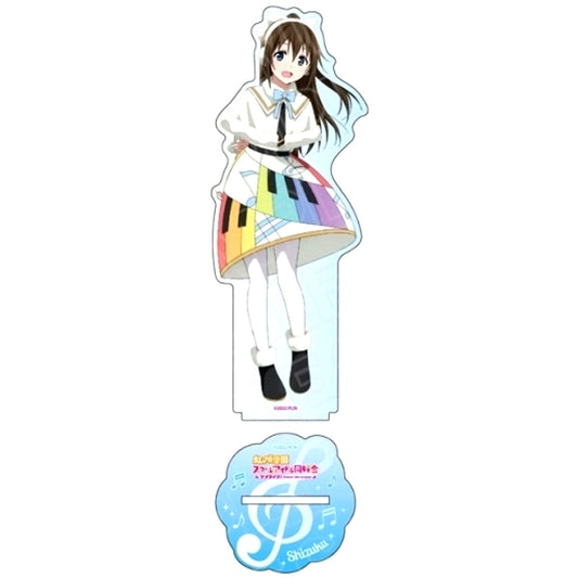 Shizuku Osaka Love Live! Nijigasaki High School Idol Club Big Acrylic Stand Colorful Dreams! Colorful Smiles! Ver. [USED]