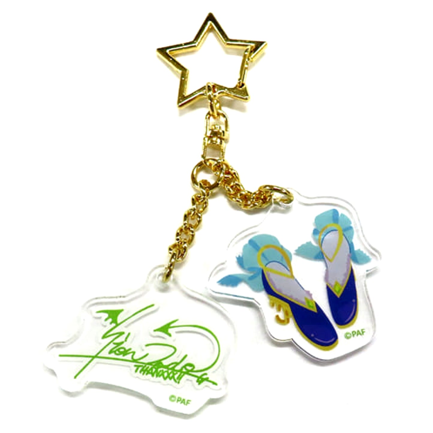 Pretty All Friends Todo Shion Webkuji Part 6 Promise of The Starry Sky Motif Acrylic Charm Prize D-4 Charm [USED]