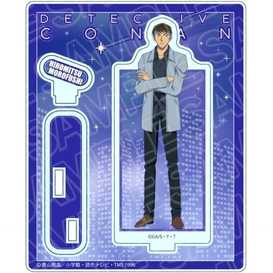 Hiromitsu Morofushi night sky Ver. Detective Conan Acrylic Stand [USED]