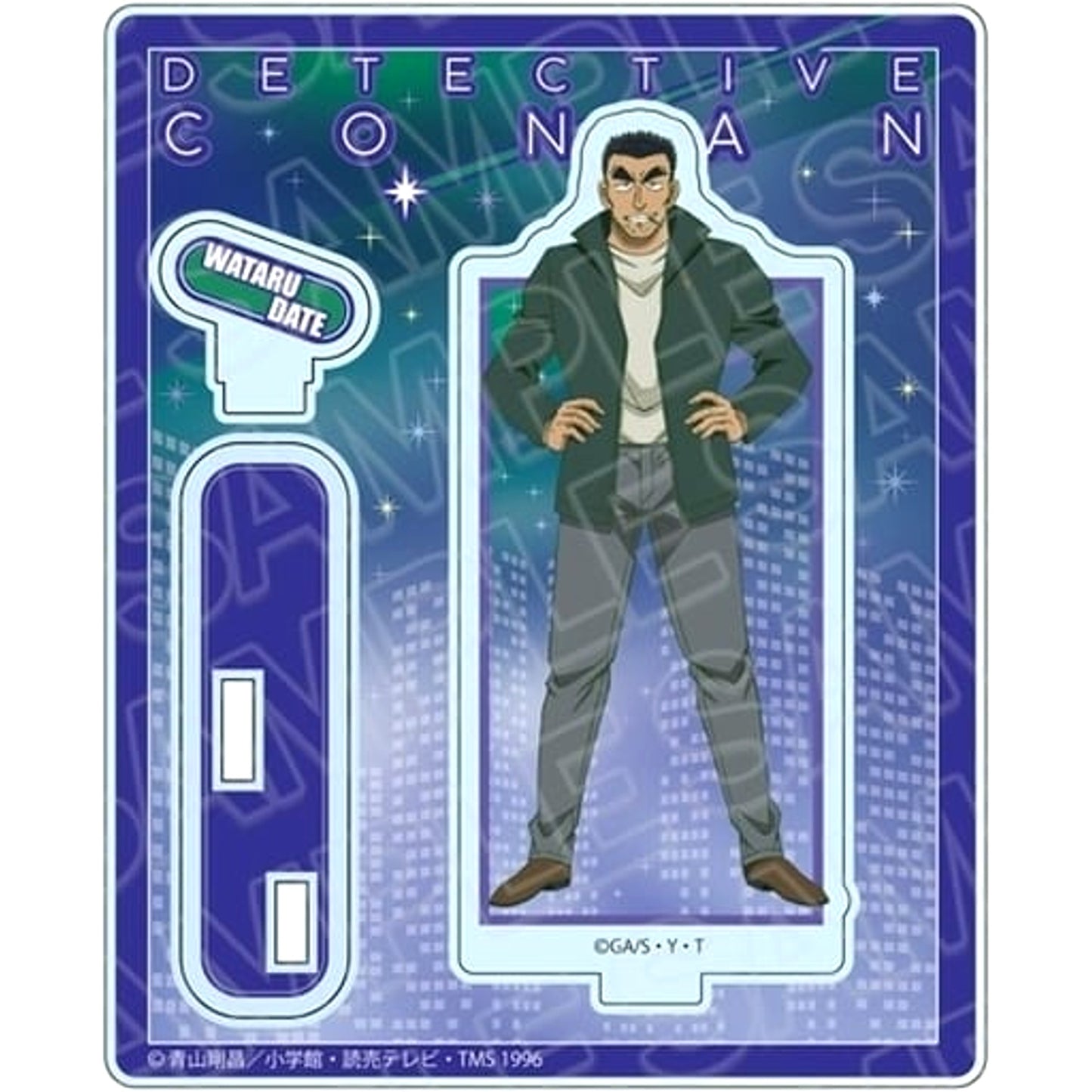 Detective Conan Wataru Date Acrylic Stand Night Sky Ver. Acrylic Stands [USED]