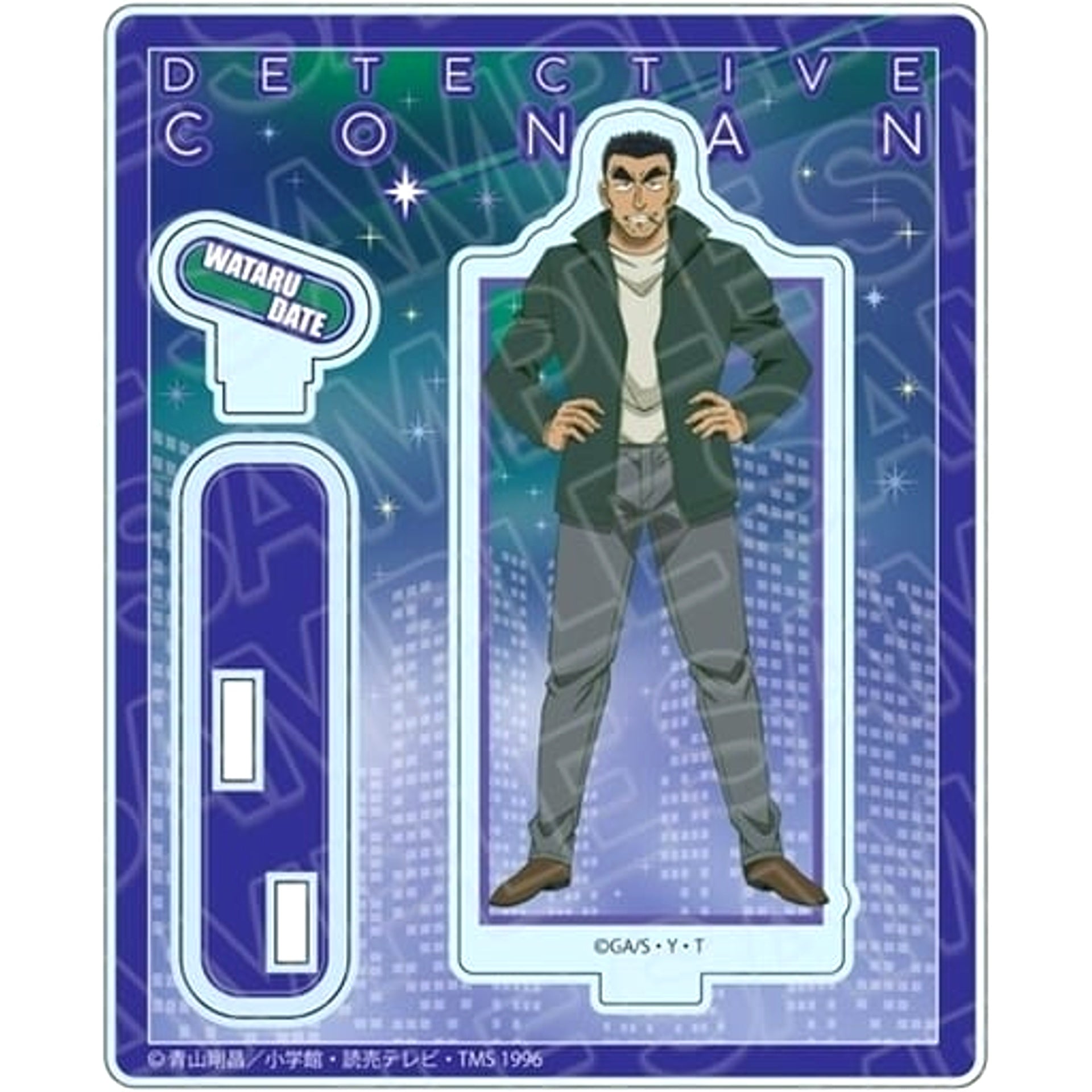 Detective Conan Wataru Date Acrylic Stand Night Sky Ver. Acrylic Stands [USED]