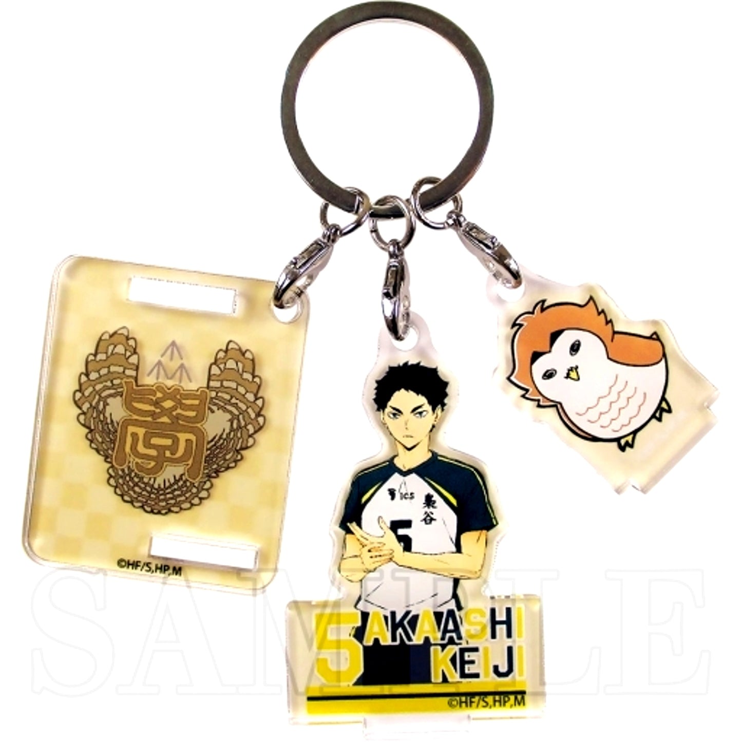 Keiji Akaashi Haikyu!! 3 Charm Keychain [USED]