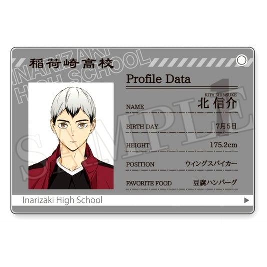 Shinsuke Kita Haikyu!! Profile Card Keychain [USED]