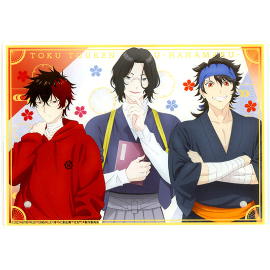 Tadahiro Hizen & Choson Nankaitaro & Yoshiyuki Mutsunokami B Prize Touken Ranbu Hanamaru Setsugetsuka Yuki no Maki x FamilyMart Release Commemoration Receipt Application Campaign Acrylic Panel [USED]