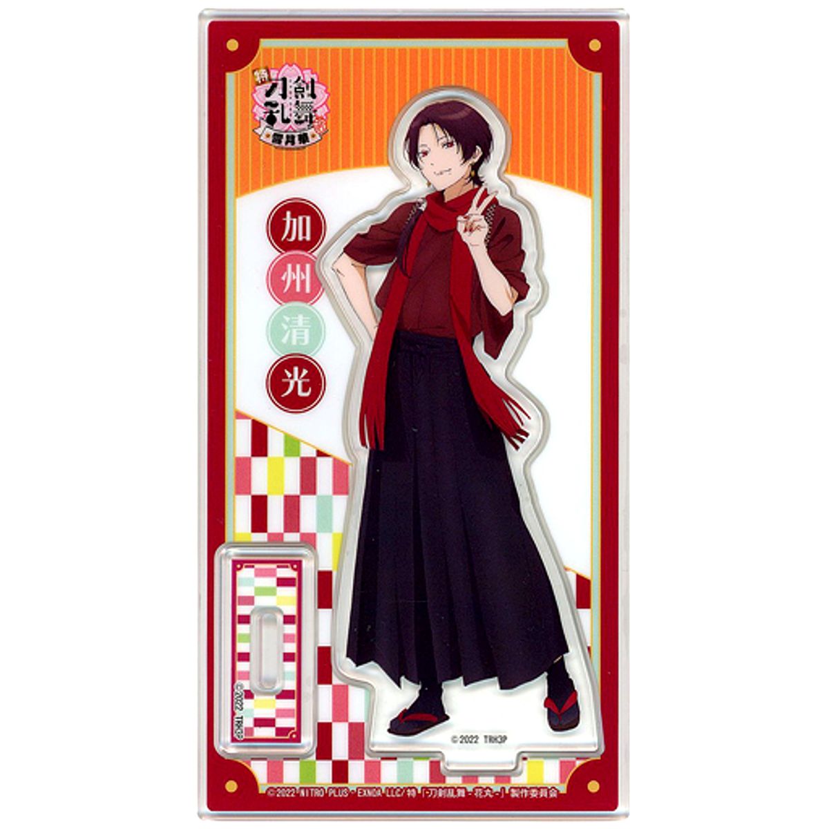 Kashuu Kiyomitsu Toku: Touken Ranbu Hanamaru Setsugetsuka FamilyMart x Original Acrylic Stand Vol. 1 [USED]