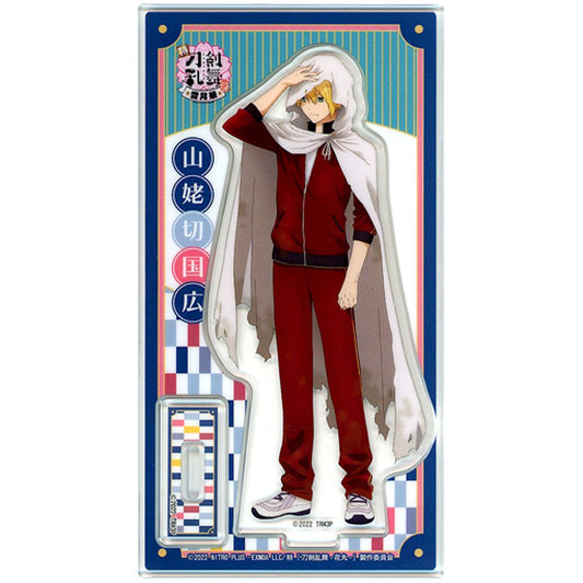 Yamanbagiri Kunihiro Toku: Touken Ranbu Hanamaru Setsugetsuka FamilyMart x Original Acrylic Stand Vol. 1 [USED]