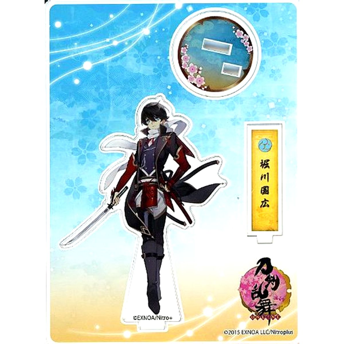 Horikawa Kunihiro No.20 Touken Ranbu ONLINE Acrylic Figure Kiwami Battle [USED]