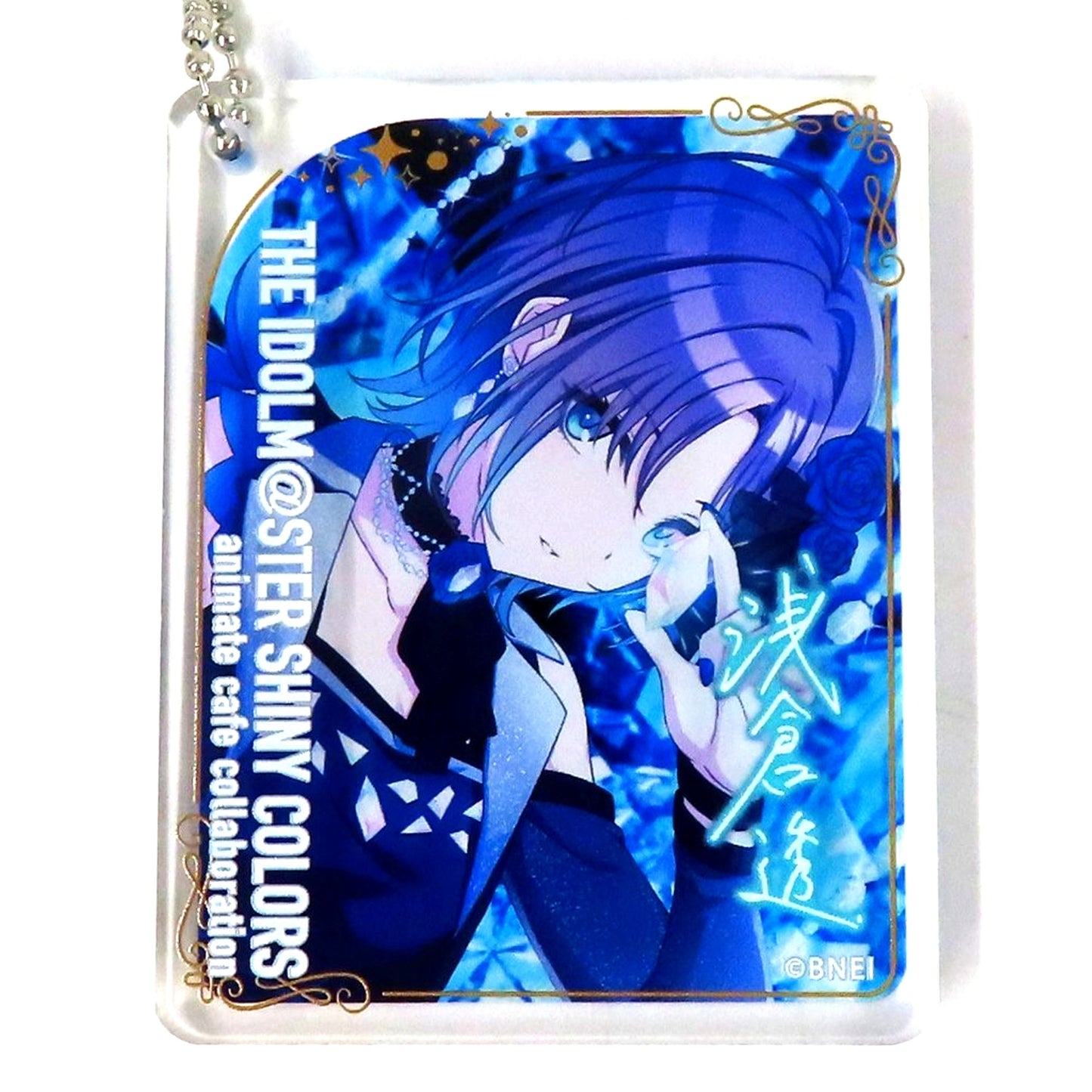 Toru Asakura The Idolmaster Shiny Colors CoLotta Trading Acrylic Plate Keychain Vol.3 Group 1 4th Anniv Fruit Parlor by Animate Cafe [USED]