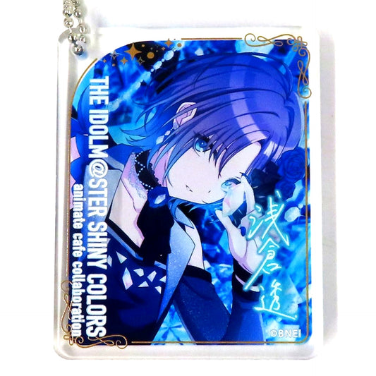 Toru Asakura The Idolmaster Shiny Colors CoLotta Trading Acrylic Plate Keychain Vol.3 Group 1 4th Anniv Fruit Parlor by Animate Cafe [USED]