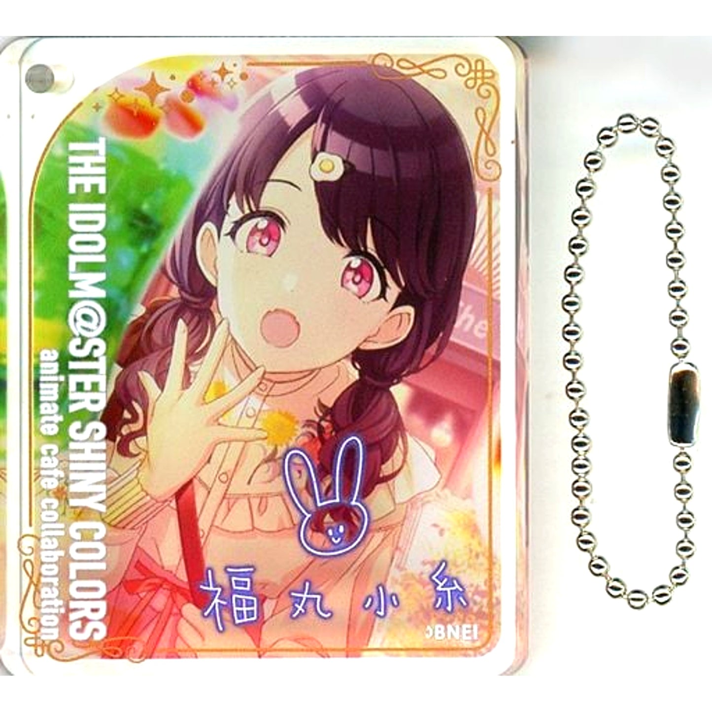 Koito Fukumaru The Idolmaster Shiny Colors CoLotta Trading Acrylic Plate Keychain Vol.3 Group 1 4th Anniv Fruit Parlor by Animate Cafe [USED]