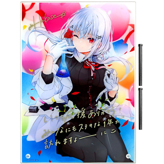 Hakase Fuyuki Acrylic Panel Virtual YouTuber Nijisanji Birthday 2022 Bundle Bonus [USED]
