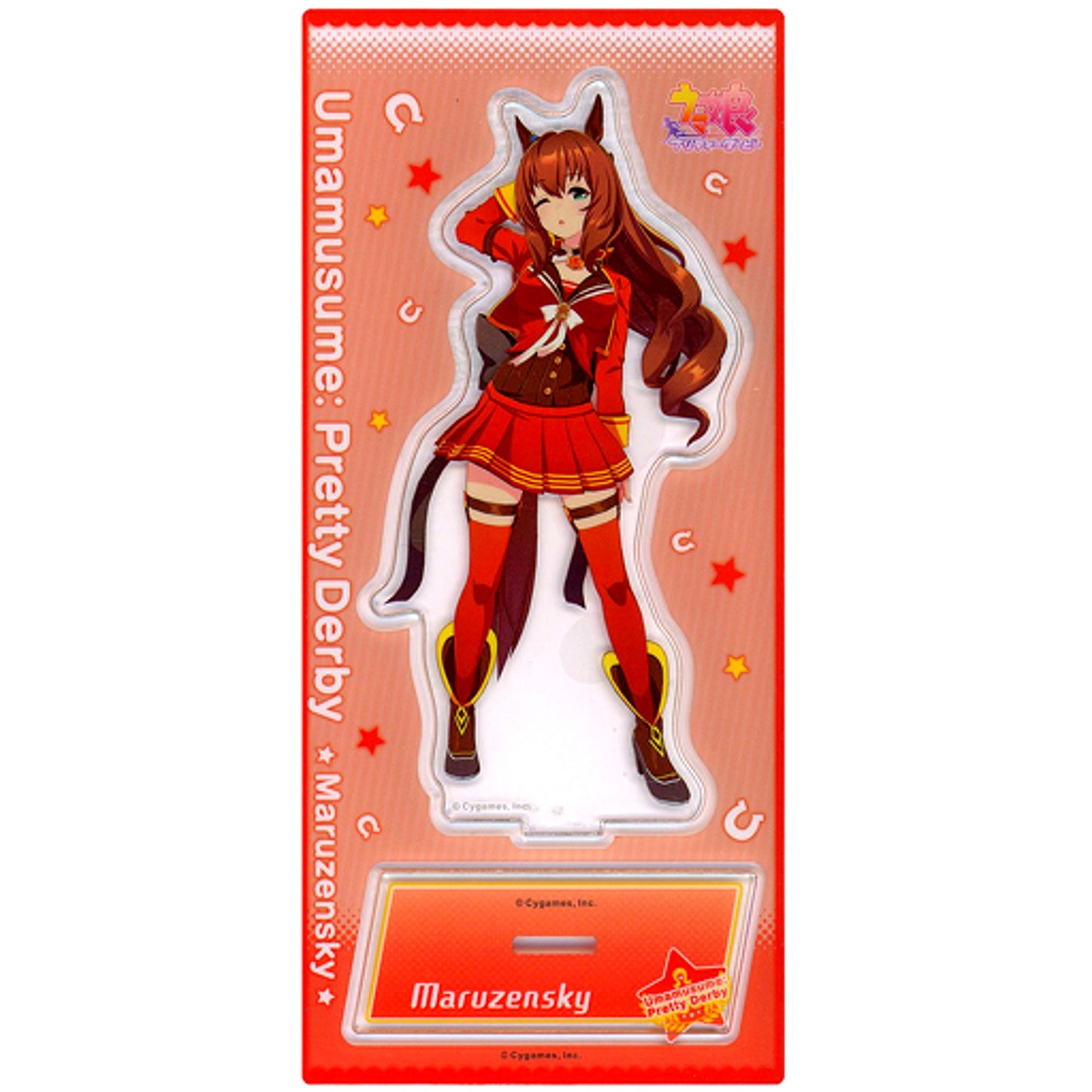 Maruzensky Uma Musume Pretty Derby Acrylic Stand Vol. 4 [USED]