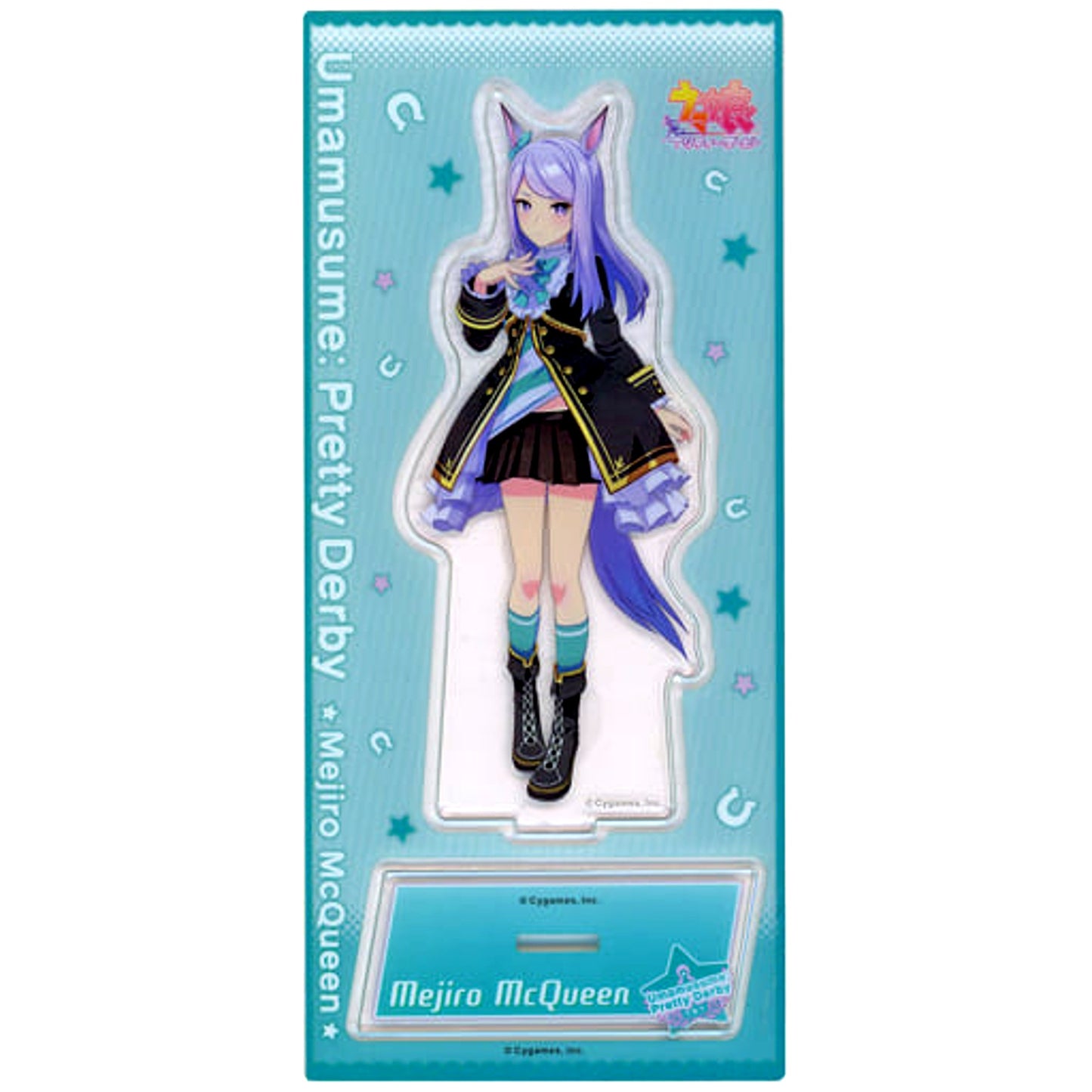 Mejiro McQueen Uma Musume: Pretty Derby Acrylic Stand Vol.4 [USED]