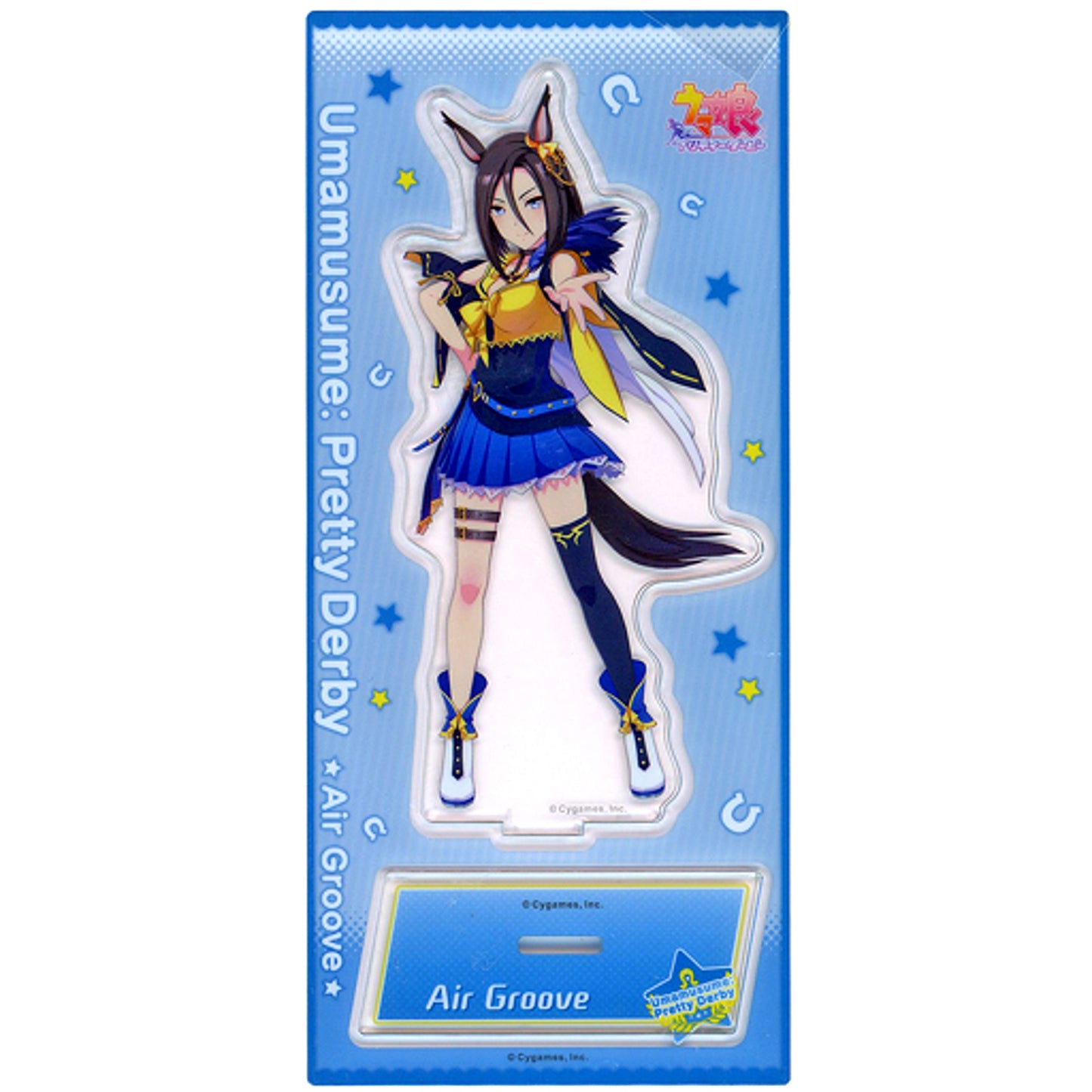 Air Groove Uma Musume Pretty Derby Acrylic Stand Vol. 4 [USED]