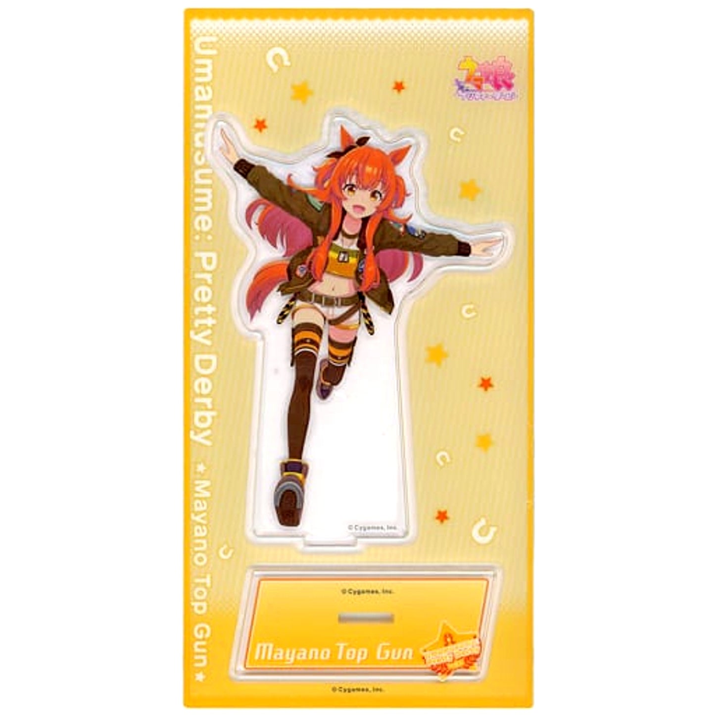 Mayano Top Gun Umamusume Pretty Derby Acrylic Stand Vol.4 [USED]