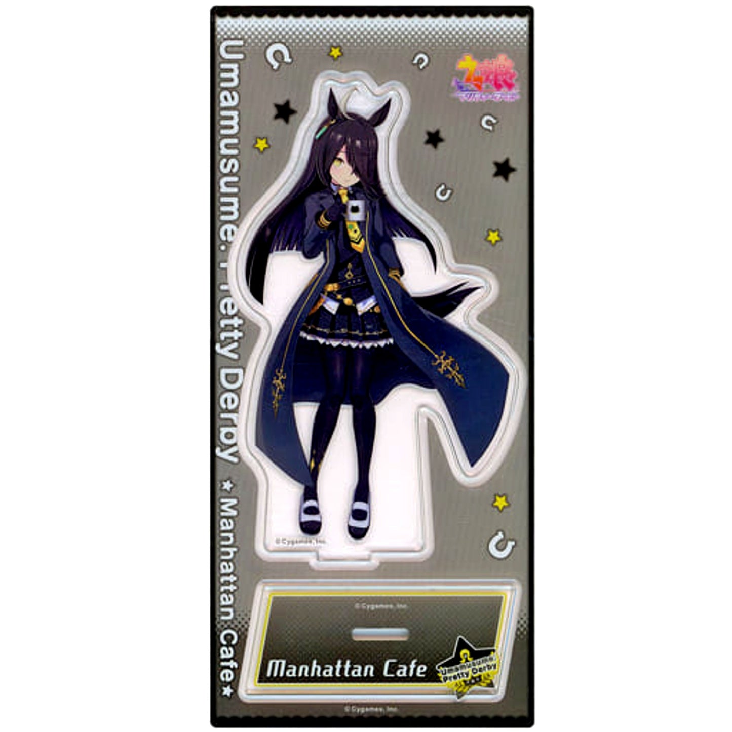 Manhattan Cafe Uma Musume Pretty Derby Acrylic Stand Vol.4 [USED]