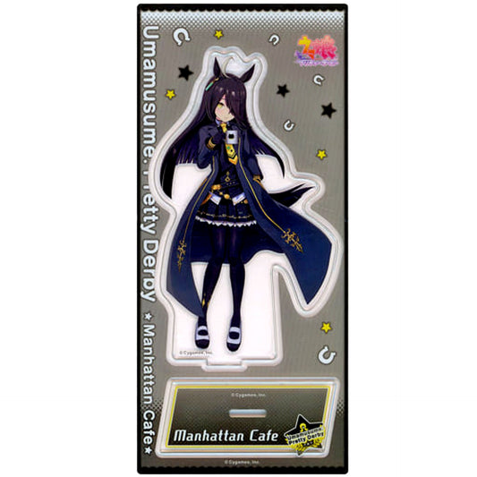 Manhattan Cafe Uma Musume Pretty Derby Acrylic Stand Vol.4 [USED]