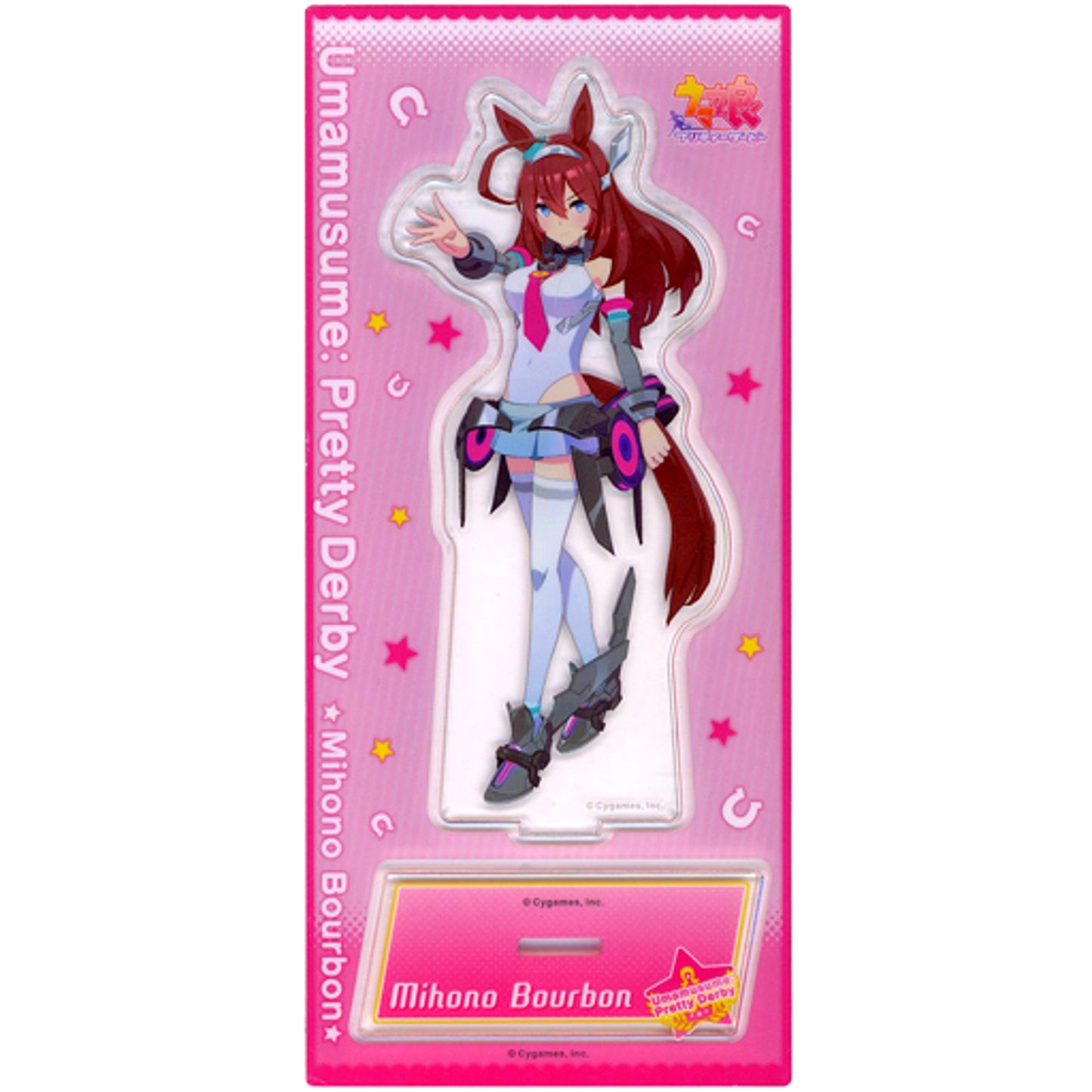 Mihono Bourbon Acrylic Stand Vol. 4 Umamusume: Pretty Derby [USED]