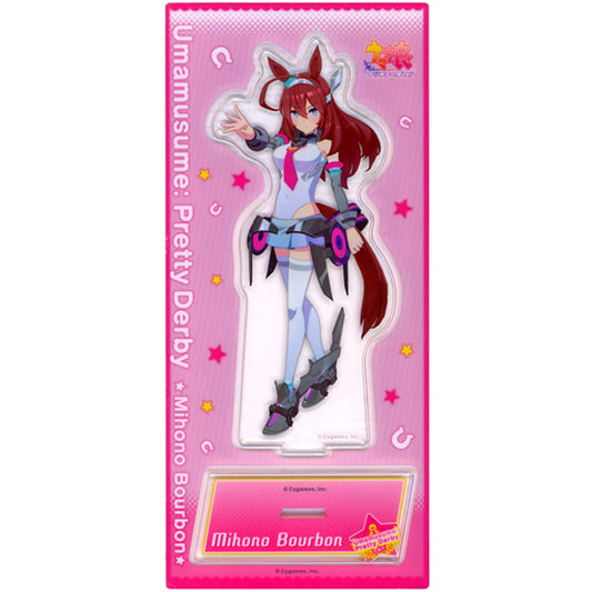 Mihono Bourbon Acrylic Stand Vol. 4 Umamusume: Pretty Derby [USED]