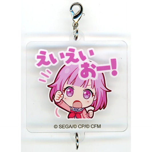 Hatsune Miku: Colorful Stage! Emu Otori Acrylic Charm Collection Vol. 6C Charm [USED]