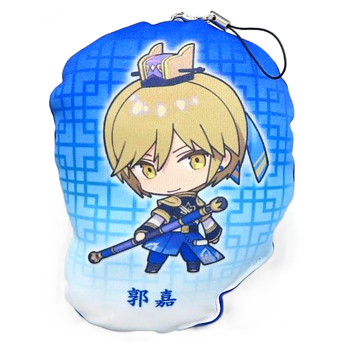 Dynasty Warriors 9 Guo Jia Mochitto Cushion Mascot Keychains [USED]