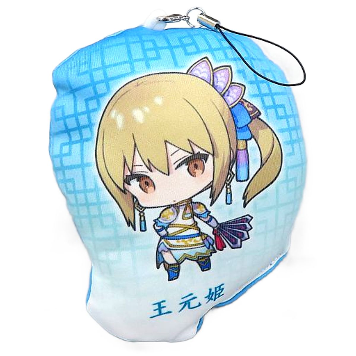 Dynasty Warriors 9 Wang Yuanji Mochitto Cushion Mascot Keychains [USED]