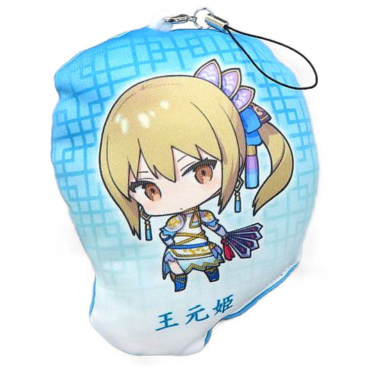 Dynasty Warriors 9 Wang Yuanji Mochitto Cushion Mascot Keychains [USED]