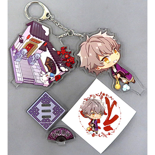 Koga Ogami Ensemble Stars! New Year Acrylic Stand Type B China Limited [USED]
