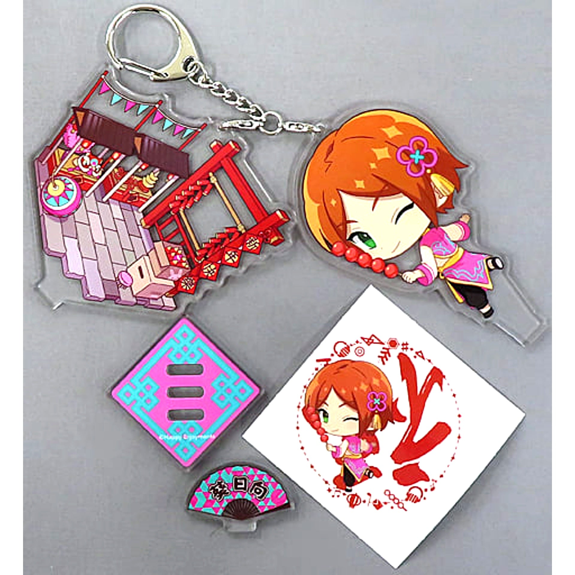 Aoi Hinata Ensemble Stars! New Year Acrylic Stand Otsu China Limited [USED]