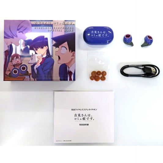 Shoko Komi and Hitohito Tadano and Najimi Osana Komi Can't Communicate Model Voice: Aoi Koga and Gakuto Kajiwara and Rie Murakawa TRUE WIRELESS STEREO EARPHONES Wireless Earphones [USED]