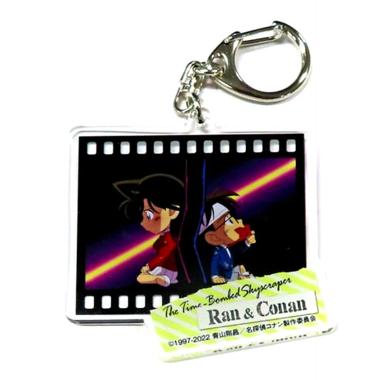 Conan Edogawa and Ran Mouri Detective Conan THE MOVIE Exhibition Memoir of the Silver Screen Trading Acrylic Keychain Deformed Ver. [USED]