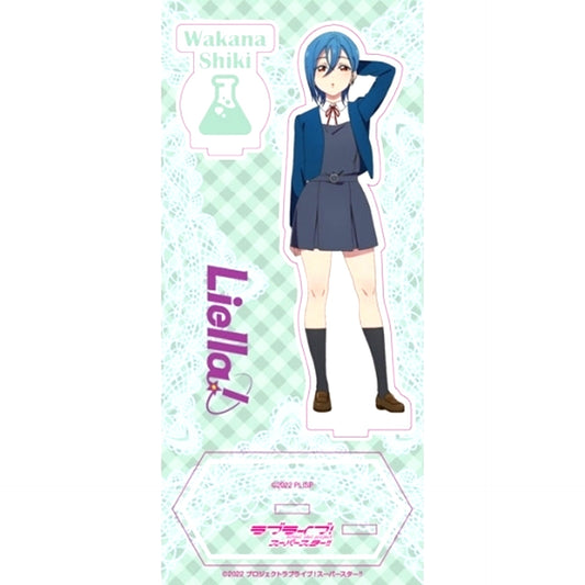 Shiki Wakana Love Live! Superstar!! Acrylic Stand [USED]