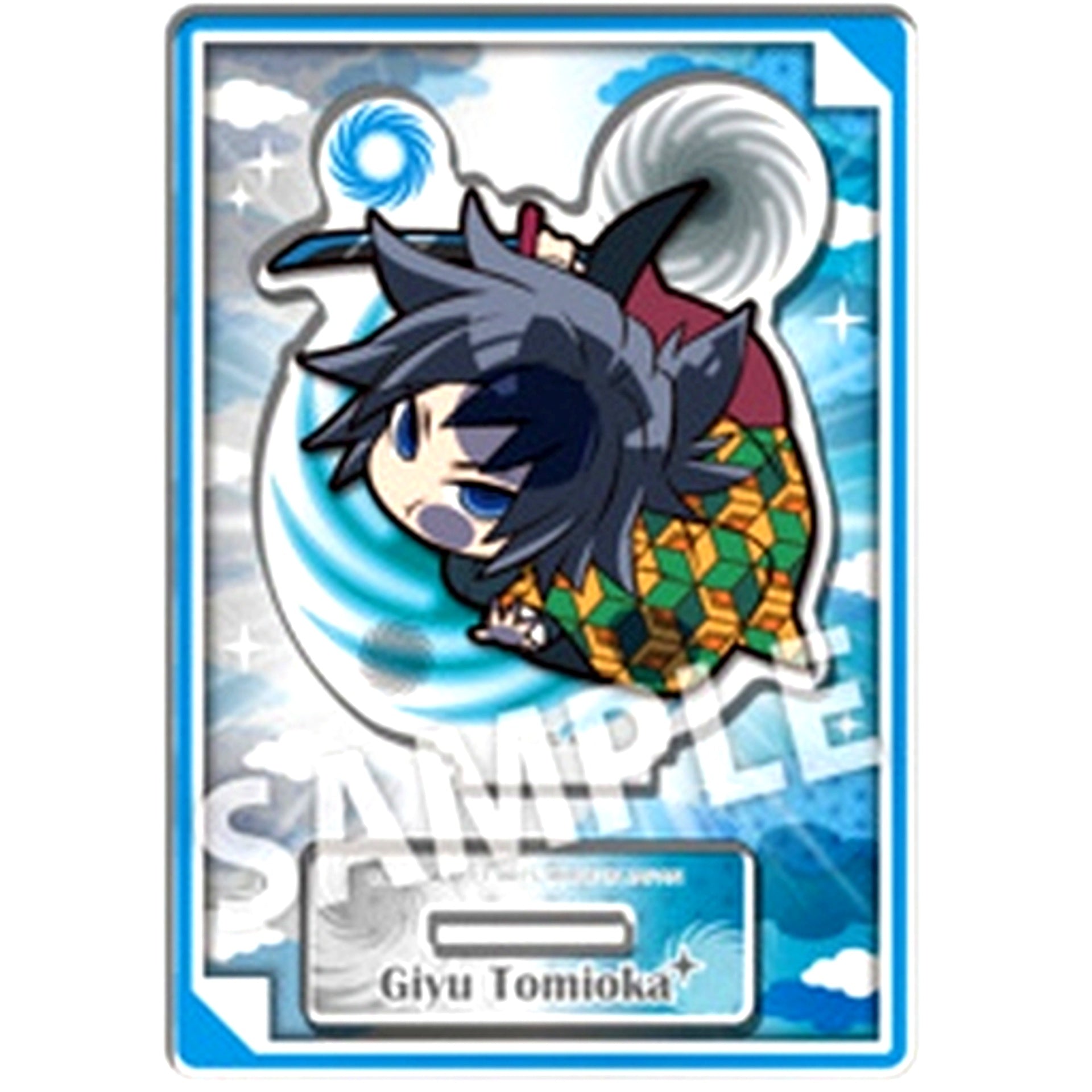 Giyu Tomioka Demon Slayer: Kimetsu no Yaiba Pita Deforme Mission Departure Trading Acrylic Stand [USED]