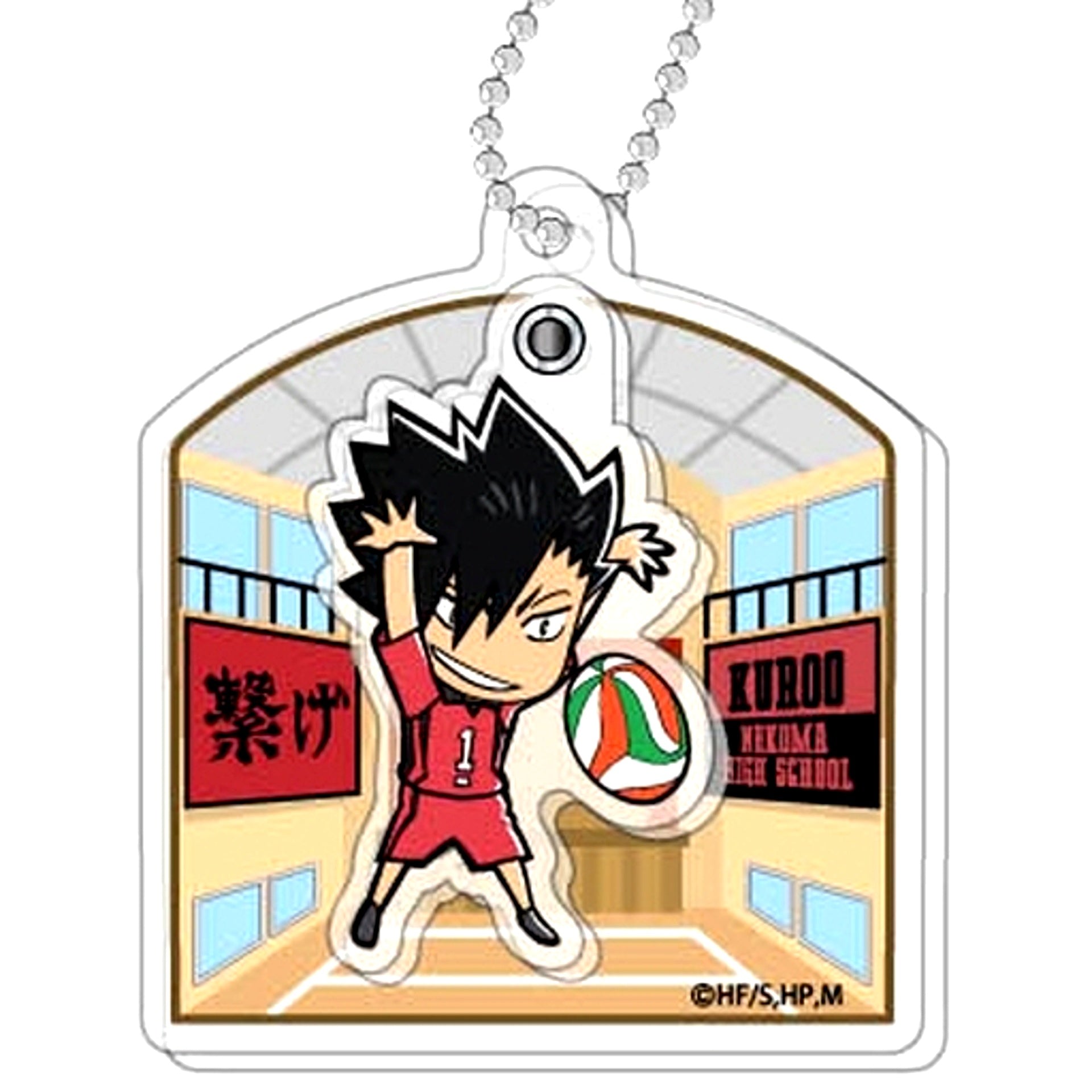 Tetsuro Kuroo Haikyu!! PuraPura Acrylic Keychain Vol.2 [USED]