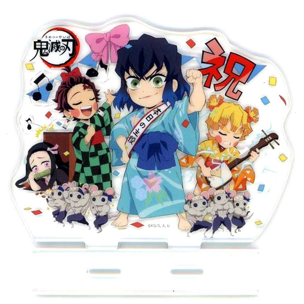 Group Crossdressing Acrylic Stand Demon Slayer: Kimetsu no Yaiba ufotable Cafe / Machi Asobi Cafe Inosuke Hashibira Birthday Festival 2022 [USED]
