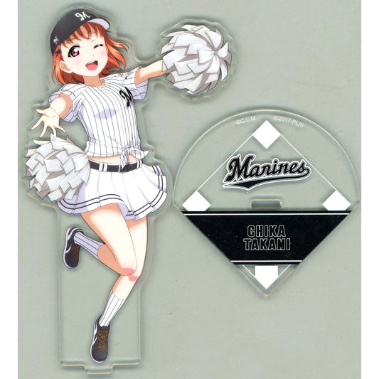 Chika Takami Acrylic Stand Love Live! Sunshine!! x Chiba Lotte Marines [USED]