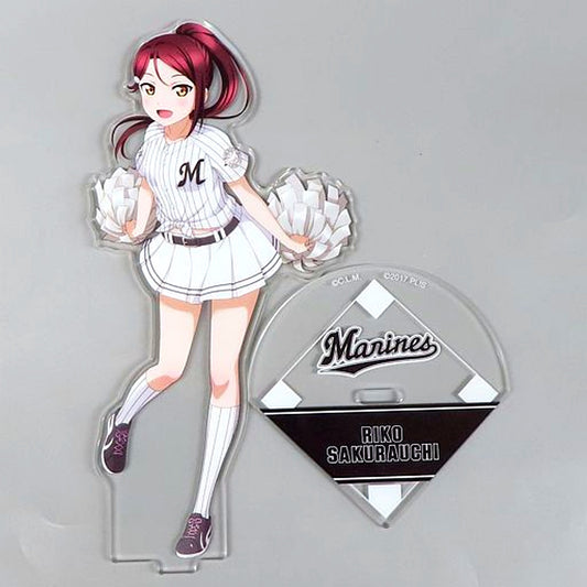 Riko Sakurauchi Acrylic Stand Love Live! Sunshine!! x Chiba Lotte Marines [USED]