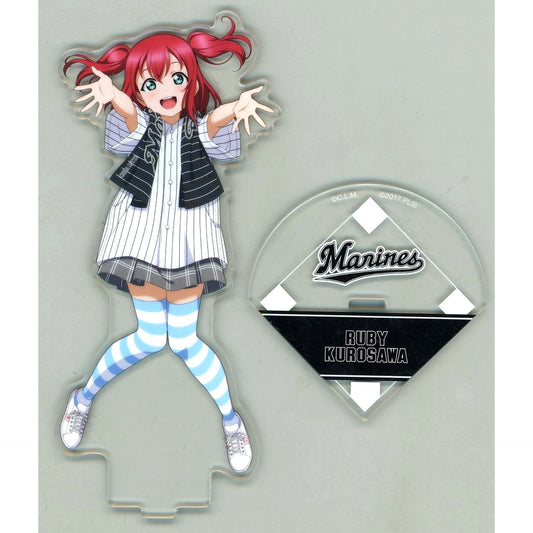 Ruby Kurosawa Love Live! Sunshine!! x Chiba Lotte Marines Acrylic Stand [USED]